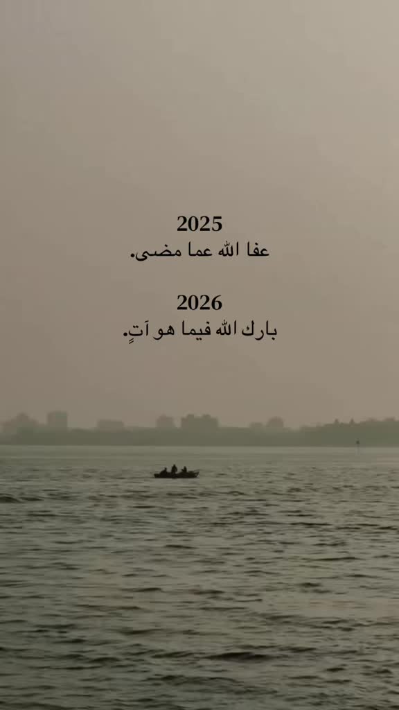 @️