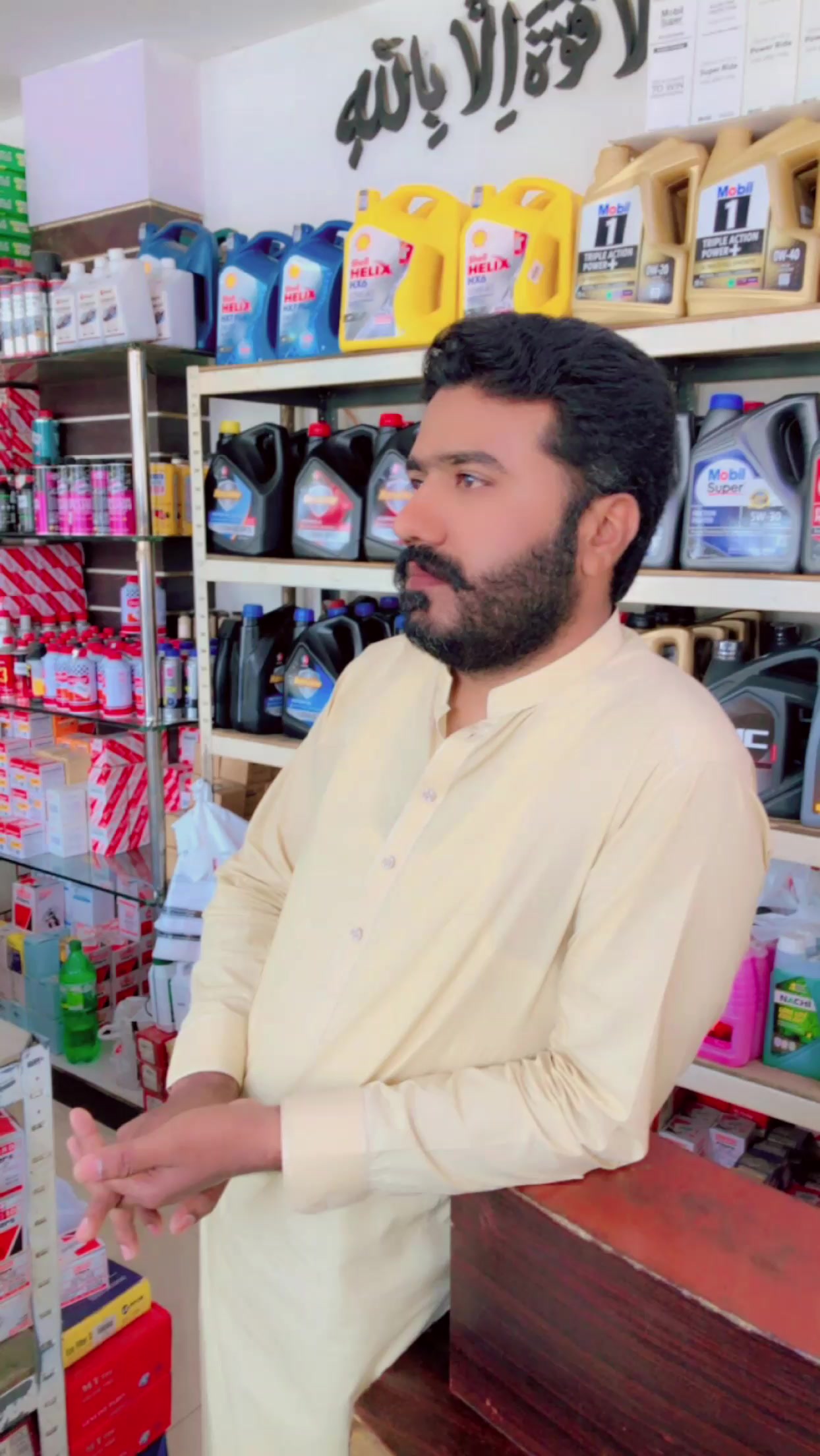 @AD SANWAL