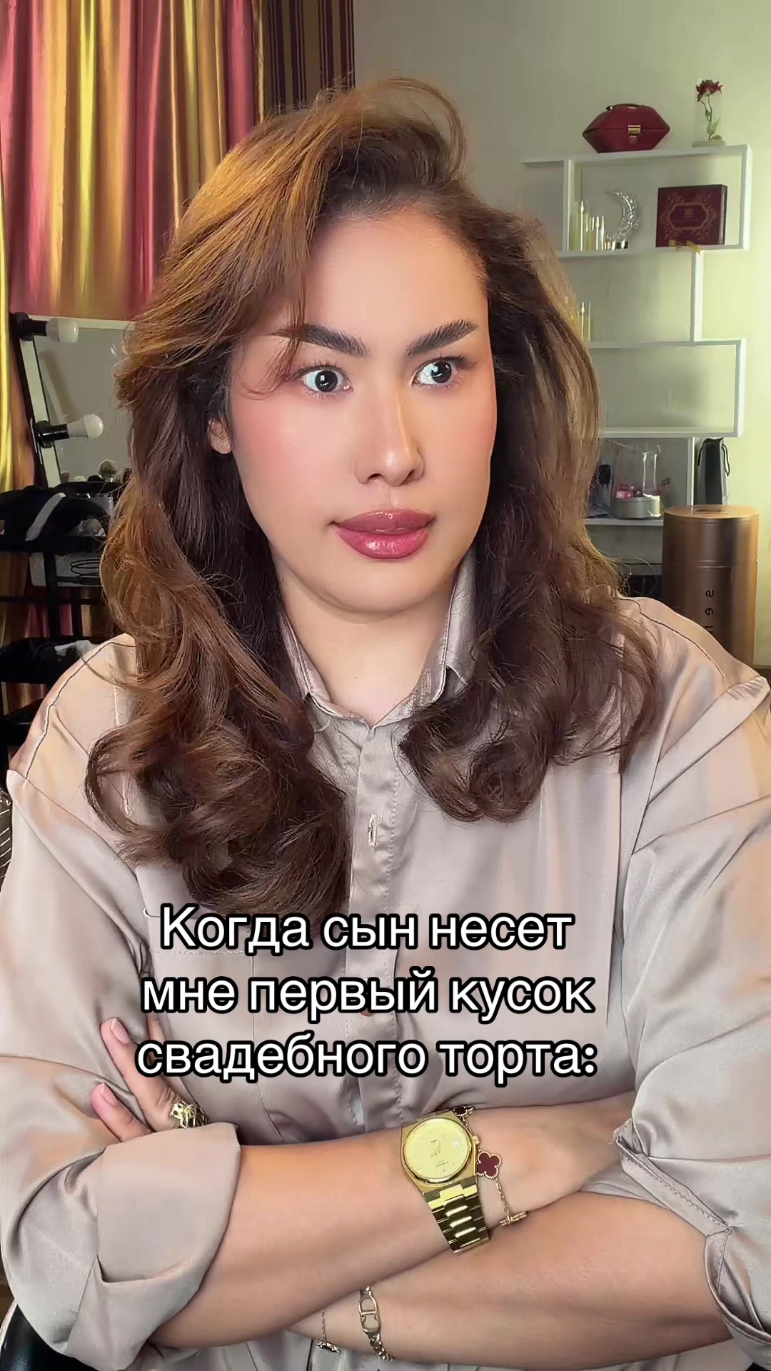 @Динат Ханым