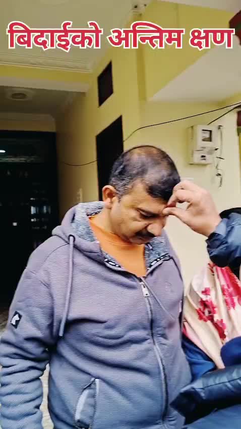 @Aashish Raj Sah