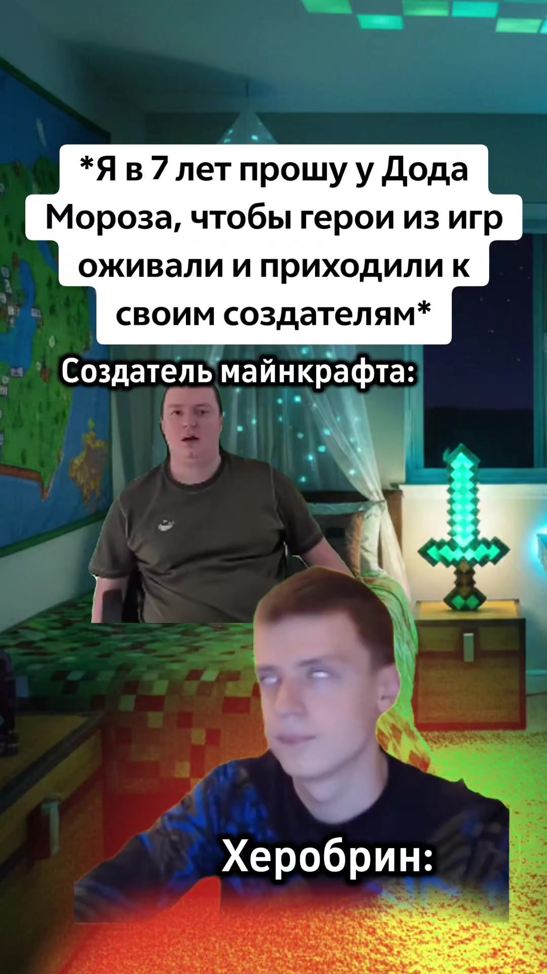 @Артём | apt0m
