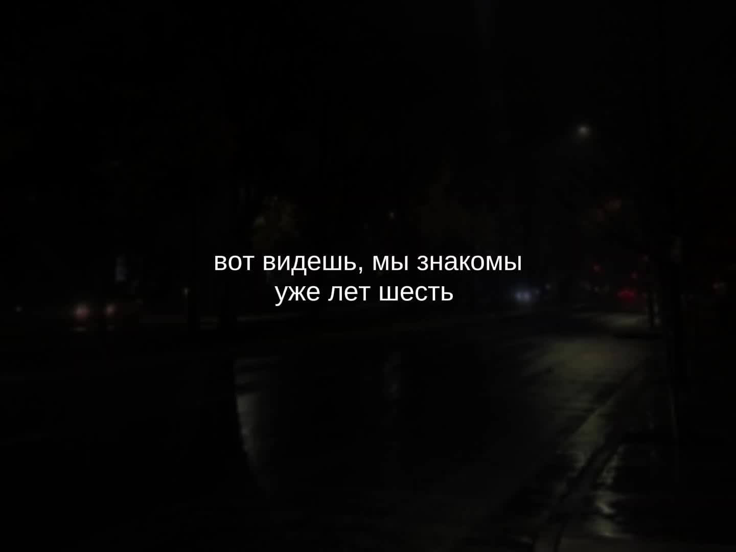 @музыка для липсингов