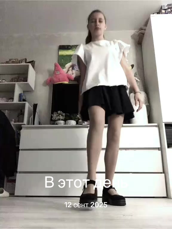 @Линка