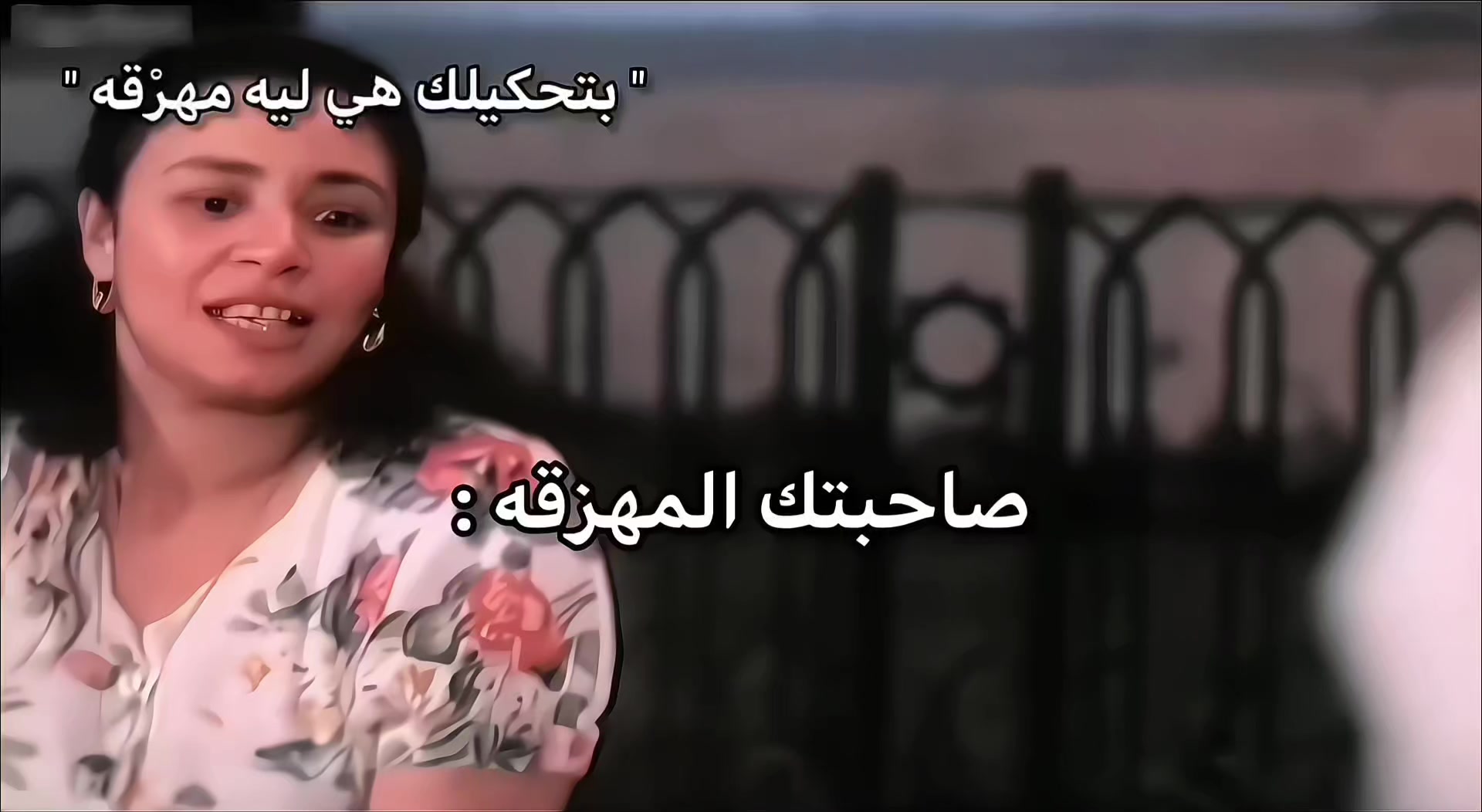 @solaiman Ibrahim