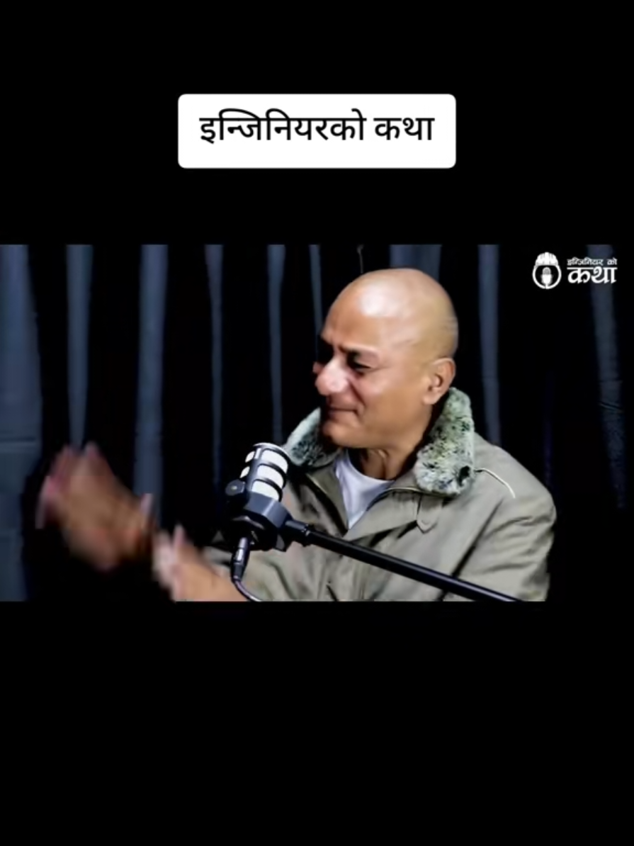 @Er. Krishna Bhakta Duwal