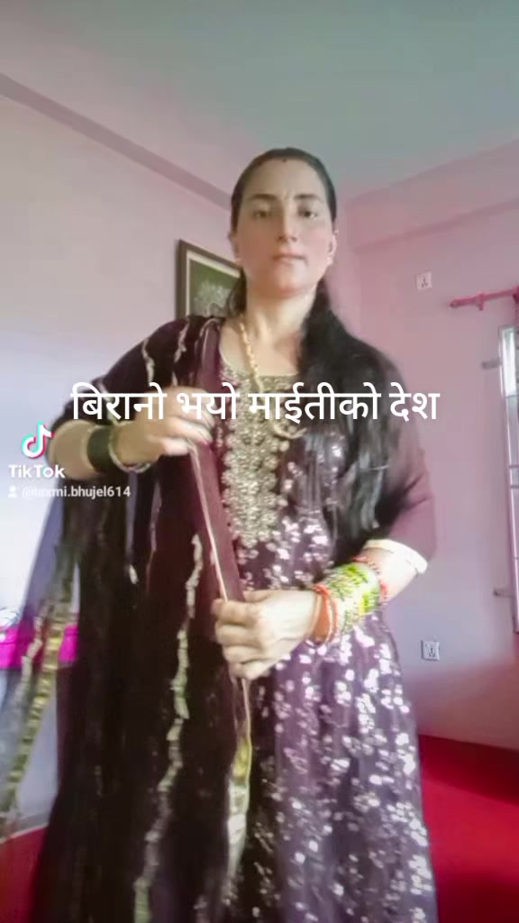 @laxmi bhujel