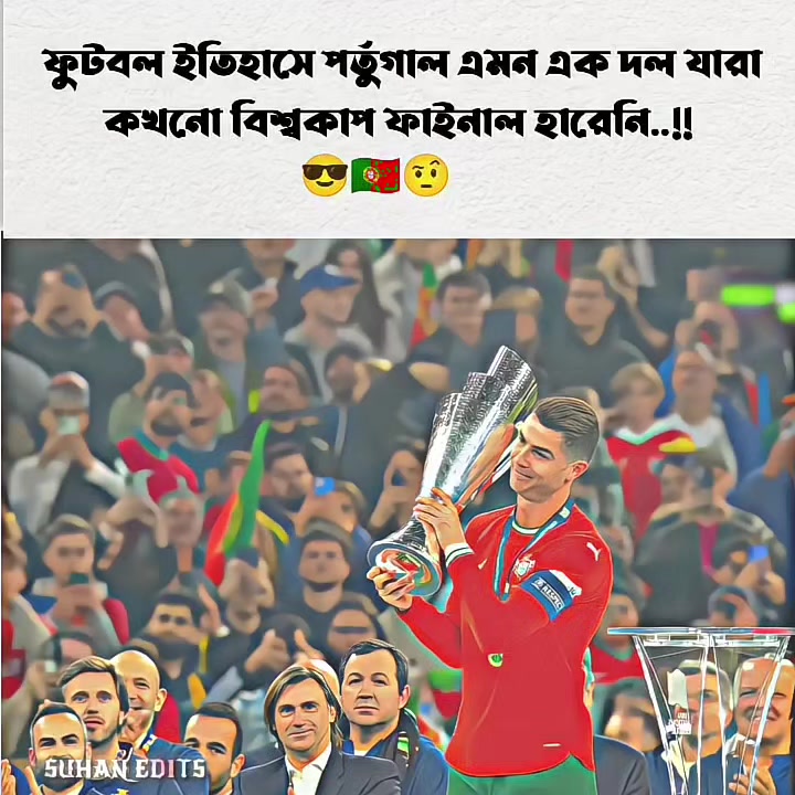 @𝗦𝗨𝗛𝗔𝗡 𝐄𝐝𝐢𝐭𝐨𝐫⚪🇦🇷