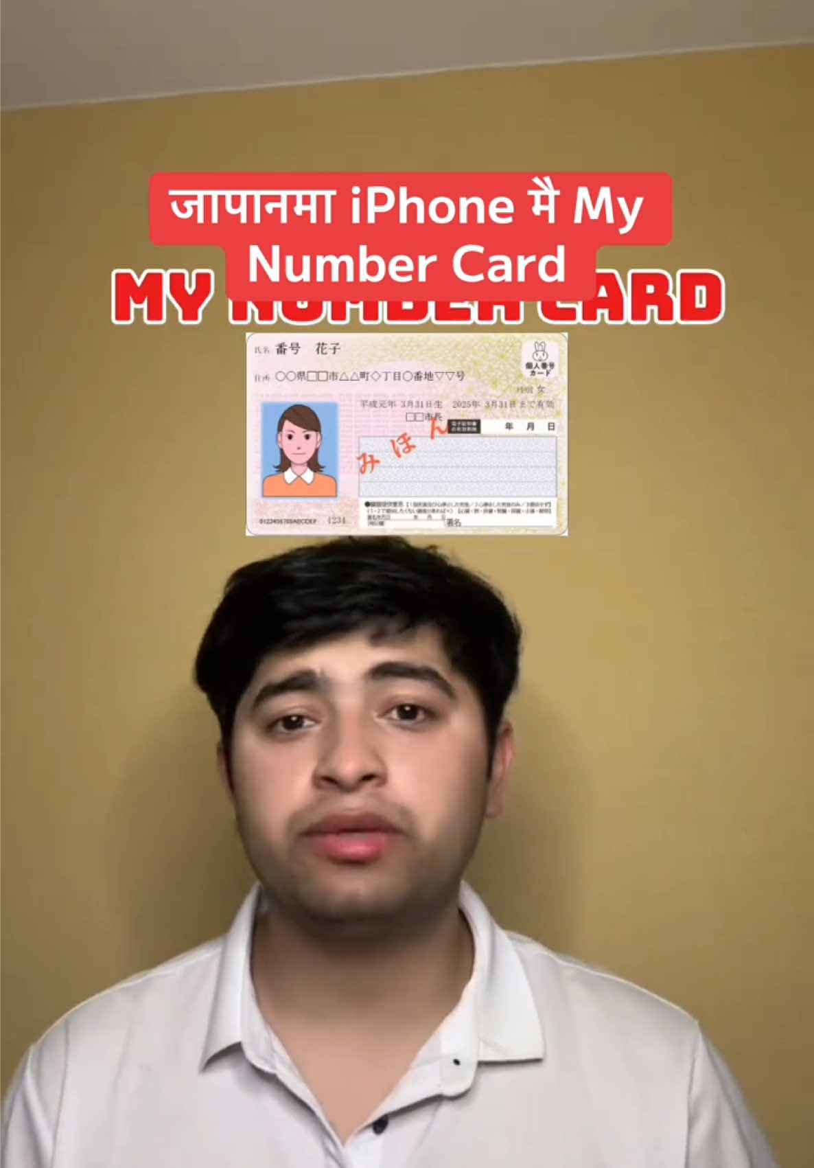 @ⁱ ᵃᵐRamesh Giri 🤎🇳🇵