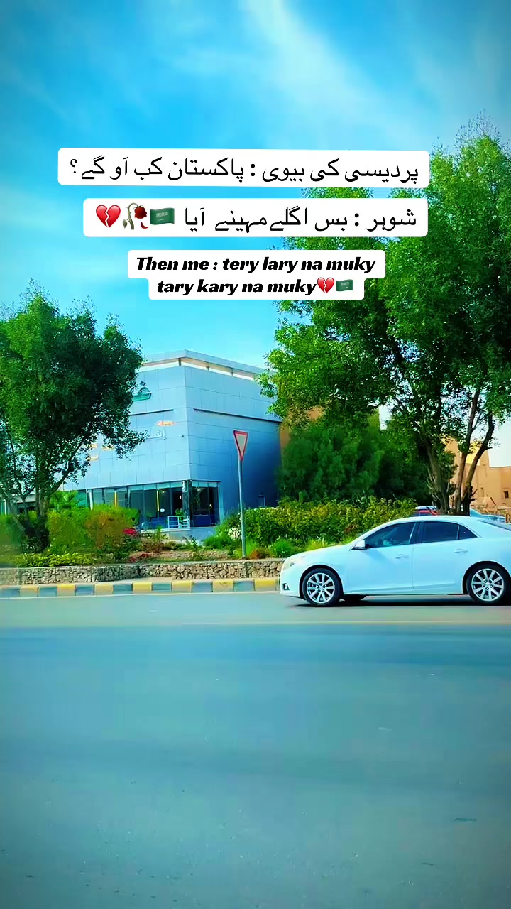 @🇸🇦💞🦋