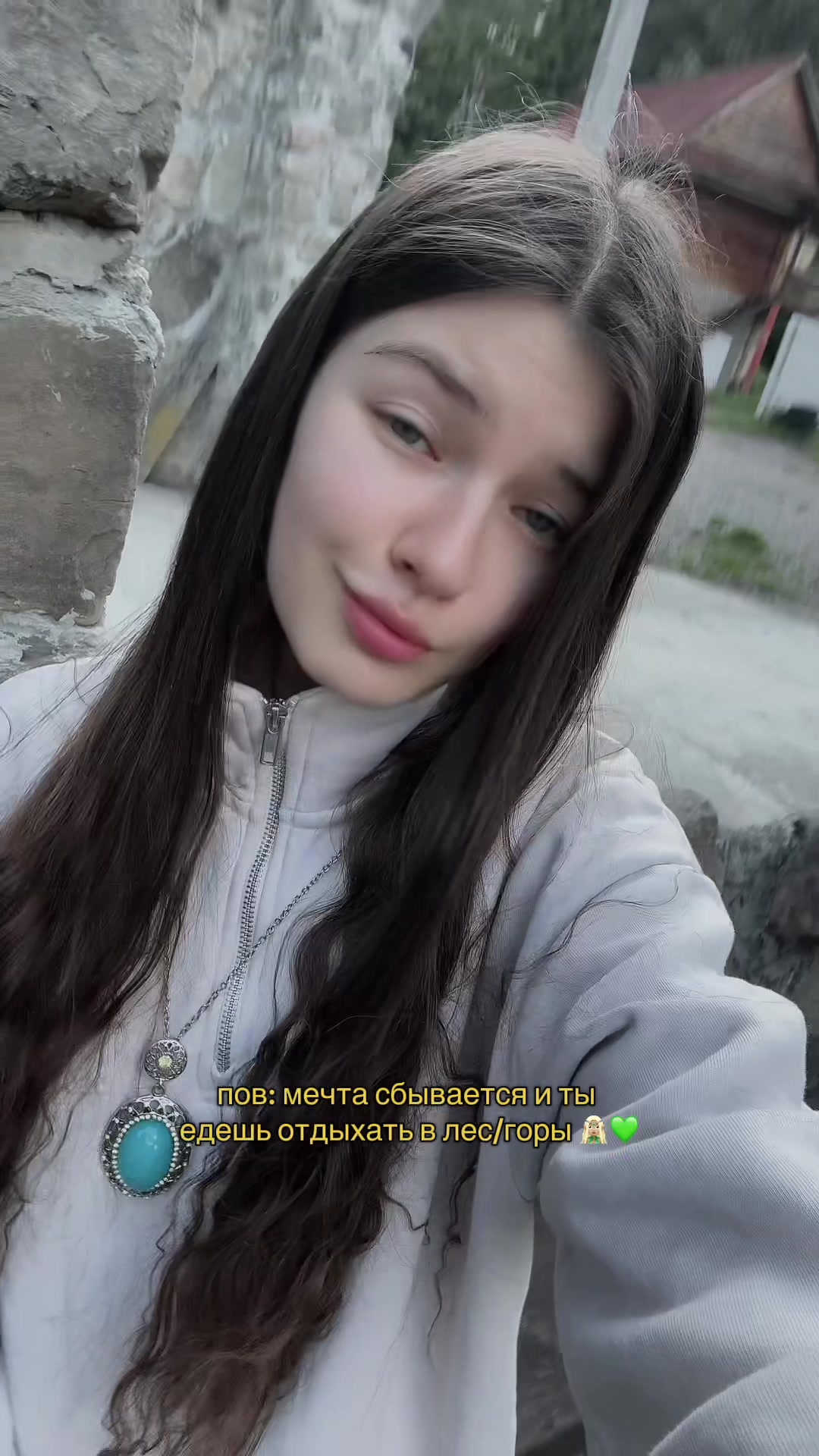 @Ann✨👼