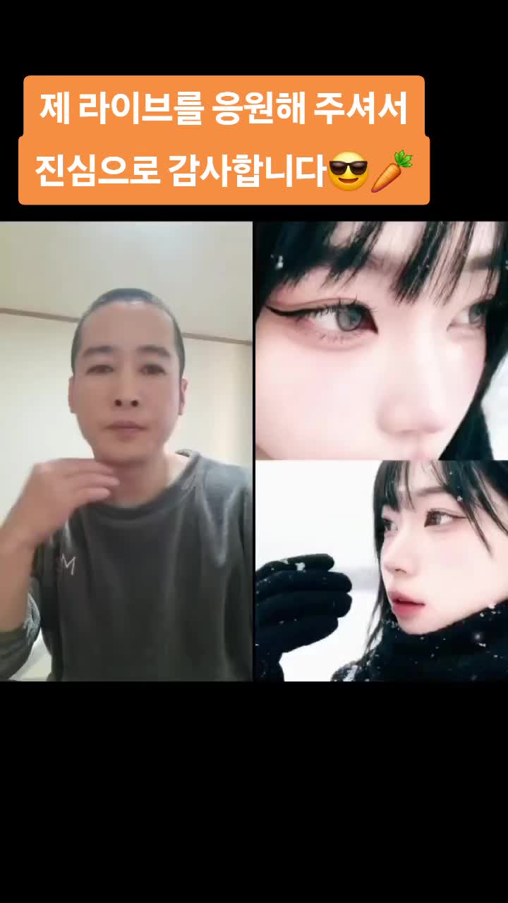 @๐ฅ๋ค๋ฐ์ฅ๋