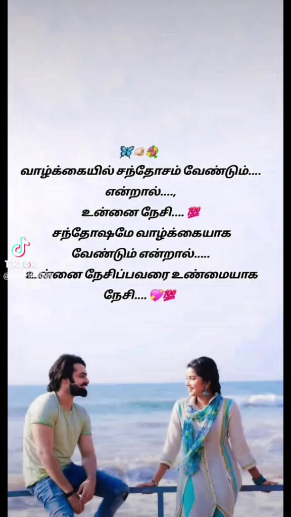 @MsRaman Raman