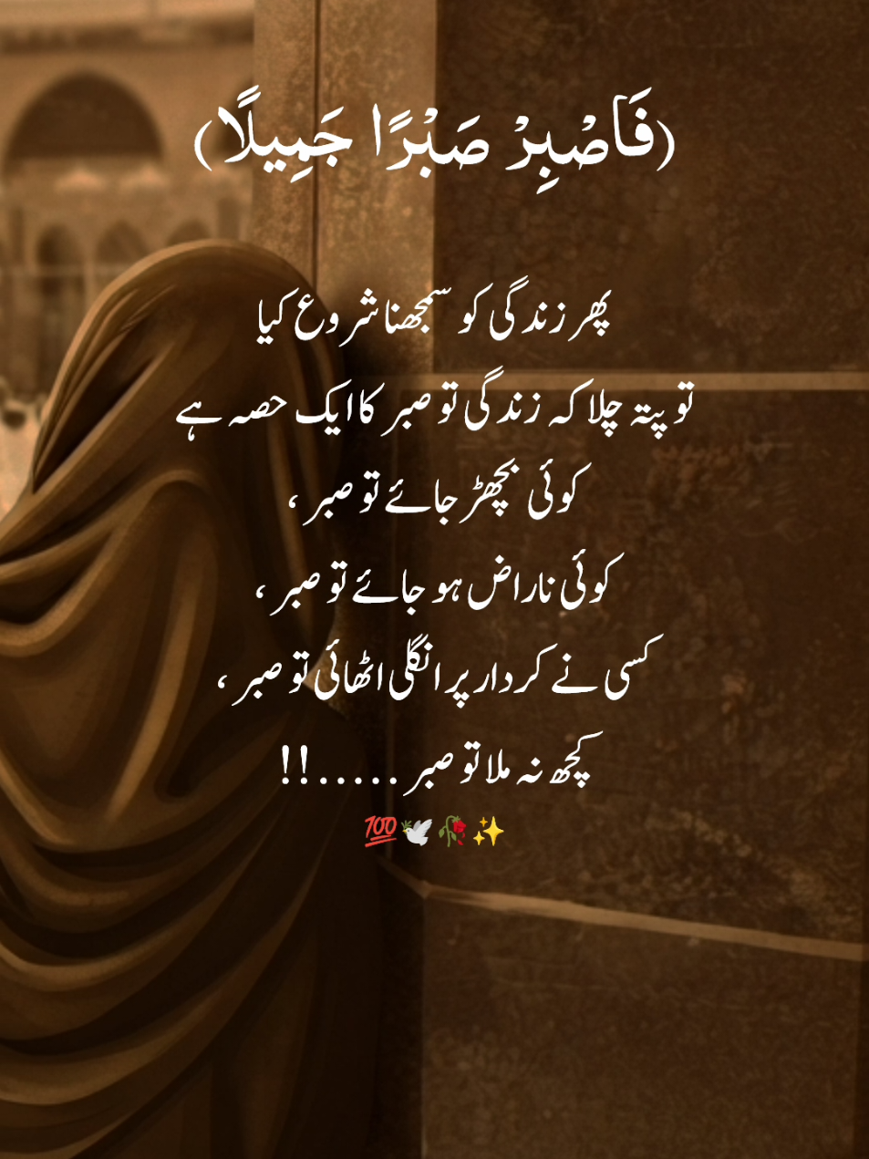 @𝑷𝒂𝒓𝒊_𝒘𝒓𝒊𝒕𝒆𝒔🖊