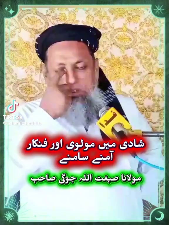 @صحابہ کا غلام Shahbaz ali
