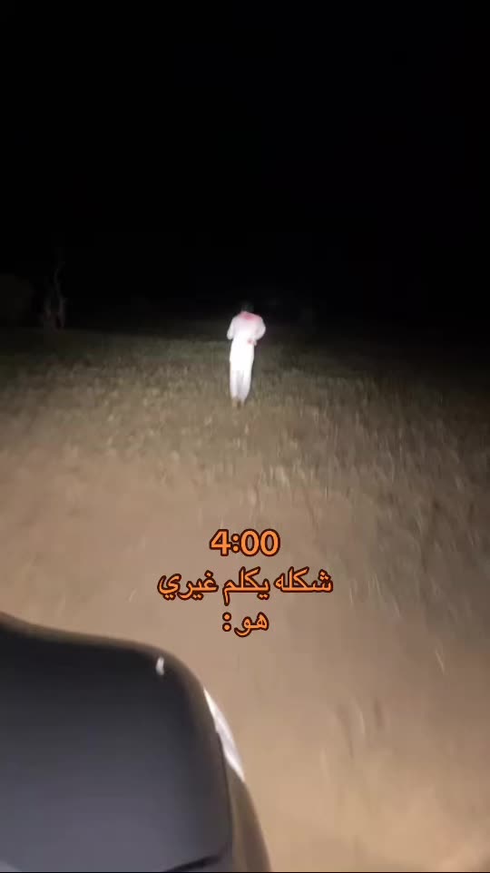 @A🇸🇦