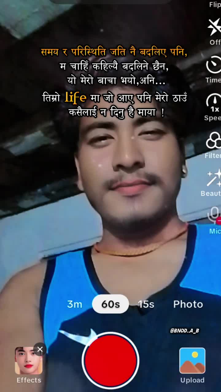 @@Rajanrai