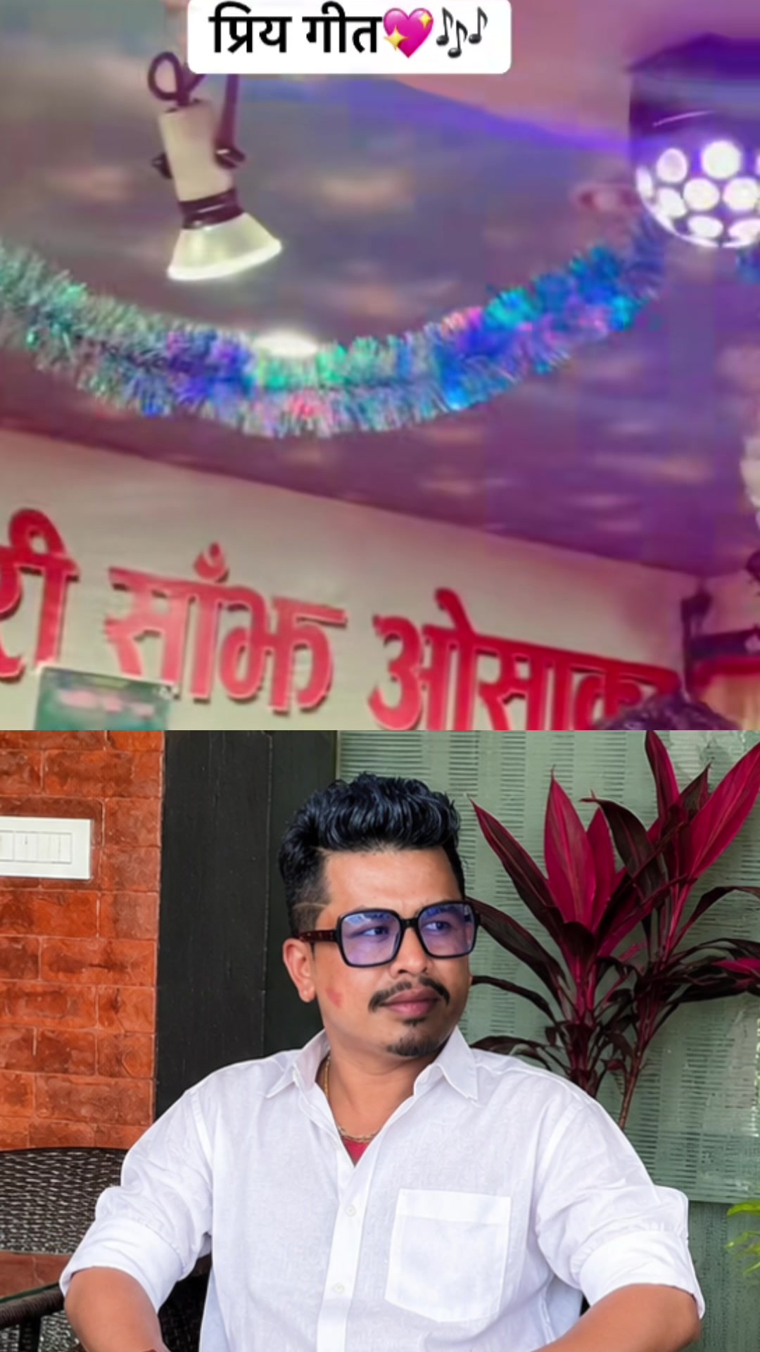 @Durgesh Karki🎤