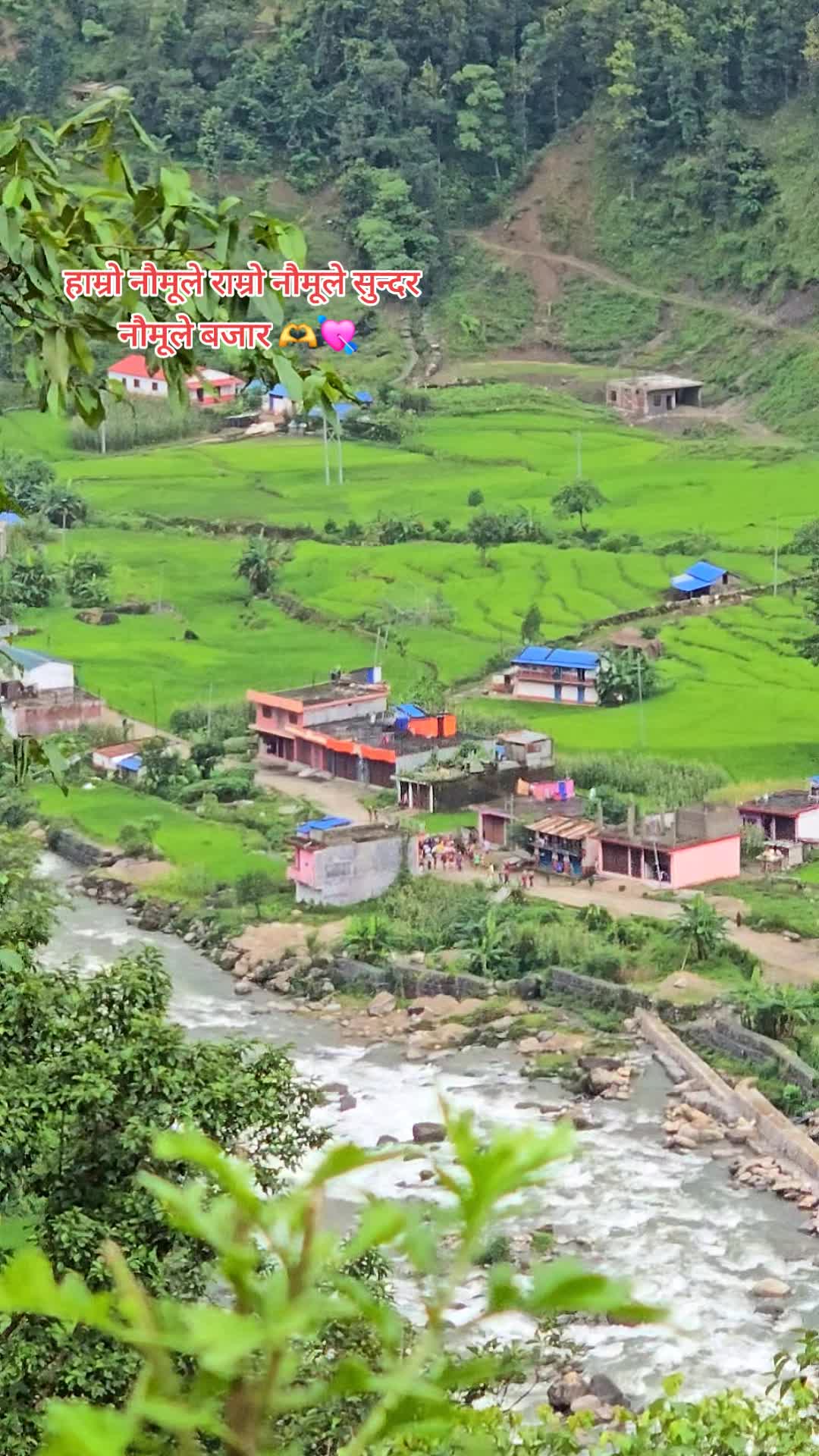 @महेन्द्र✍️