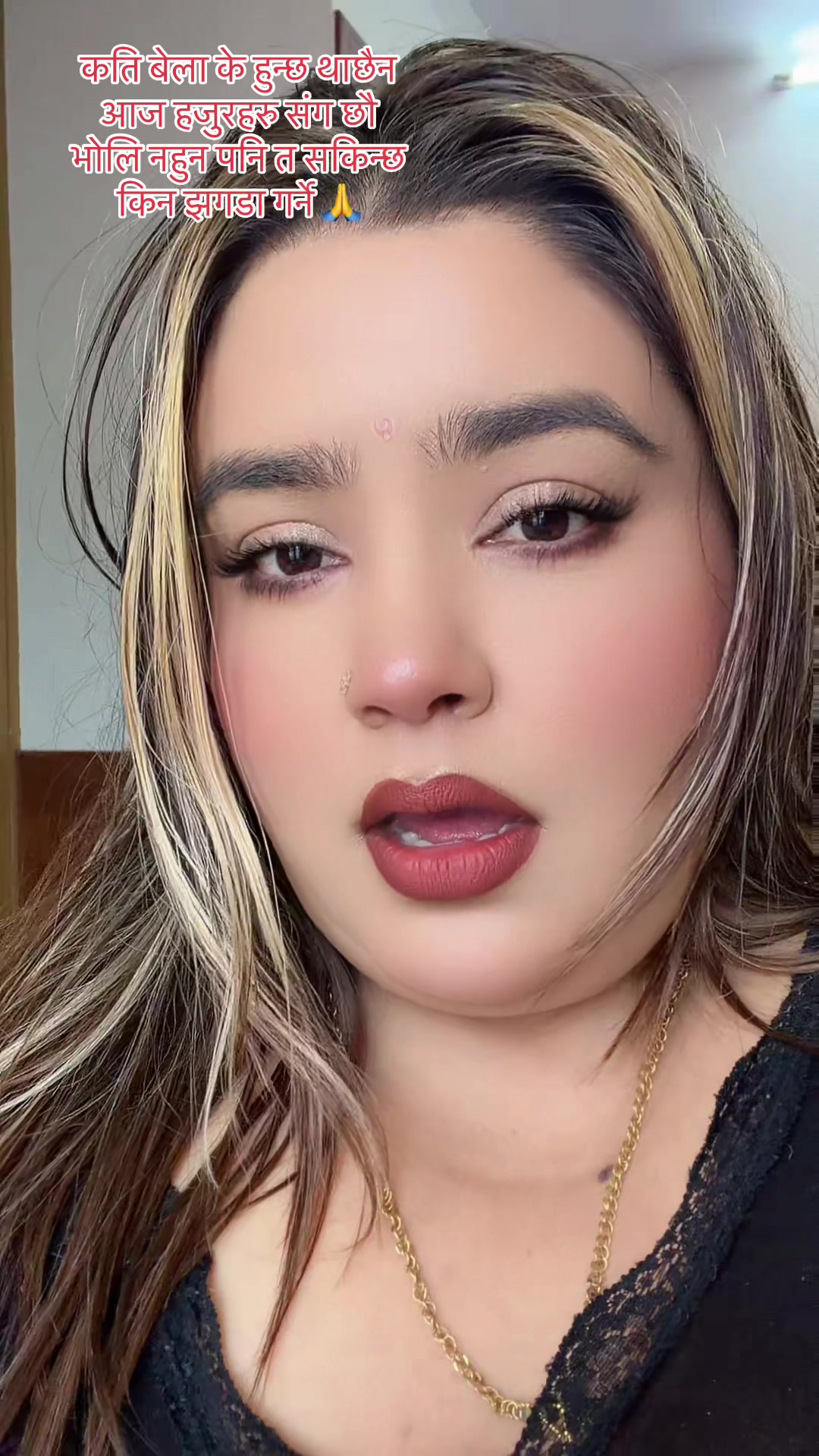 @पर्चि😘😘