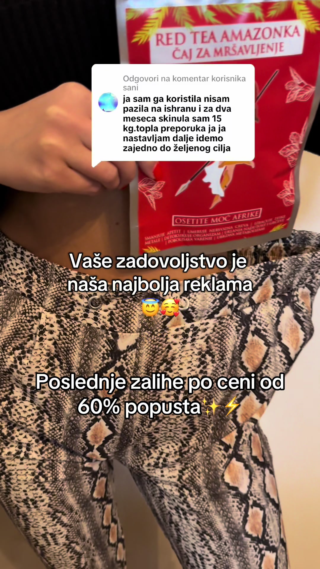 @❤️RED TEA AMAZONKA CRVENI ČAJ