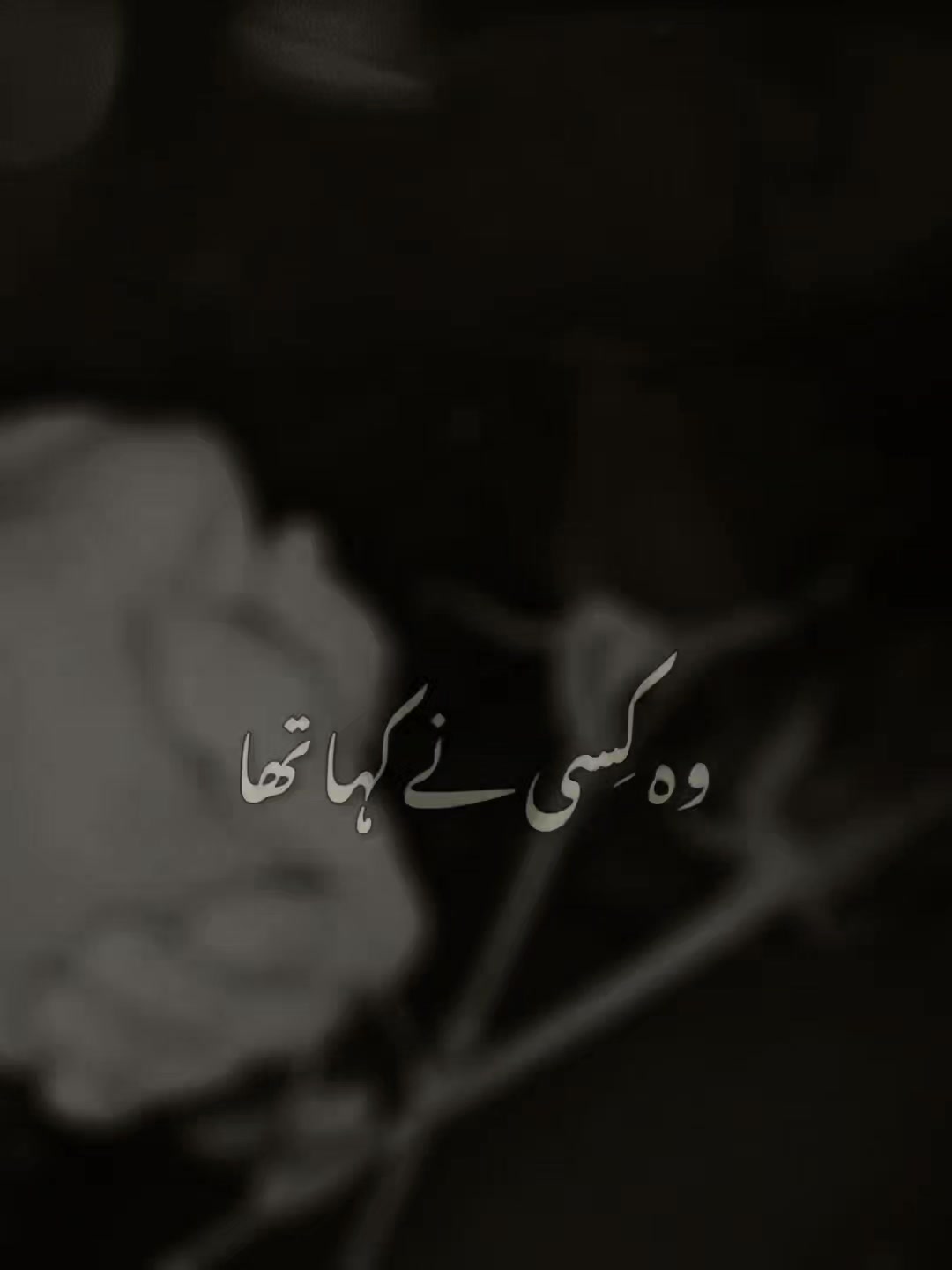 @Broken heart 💔