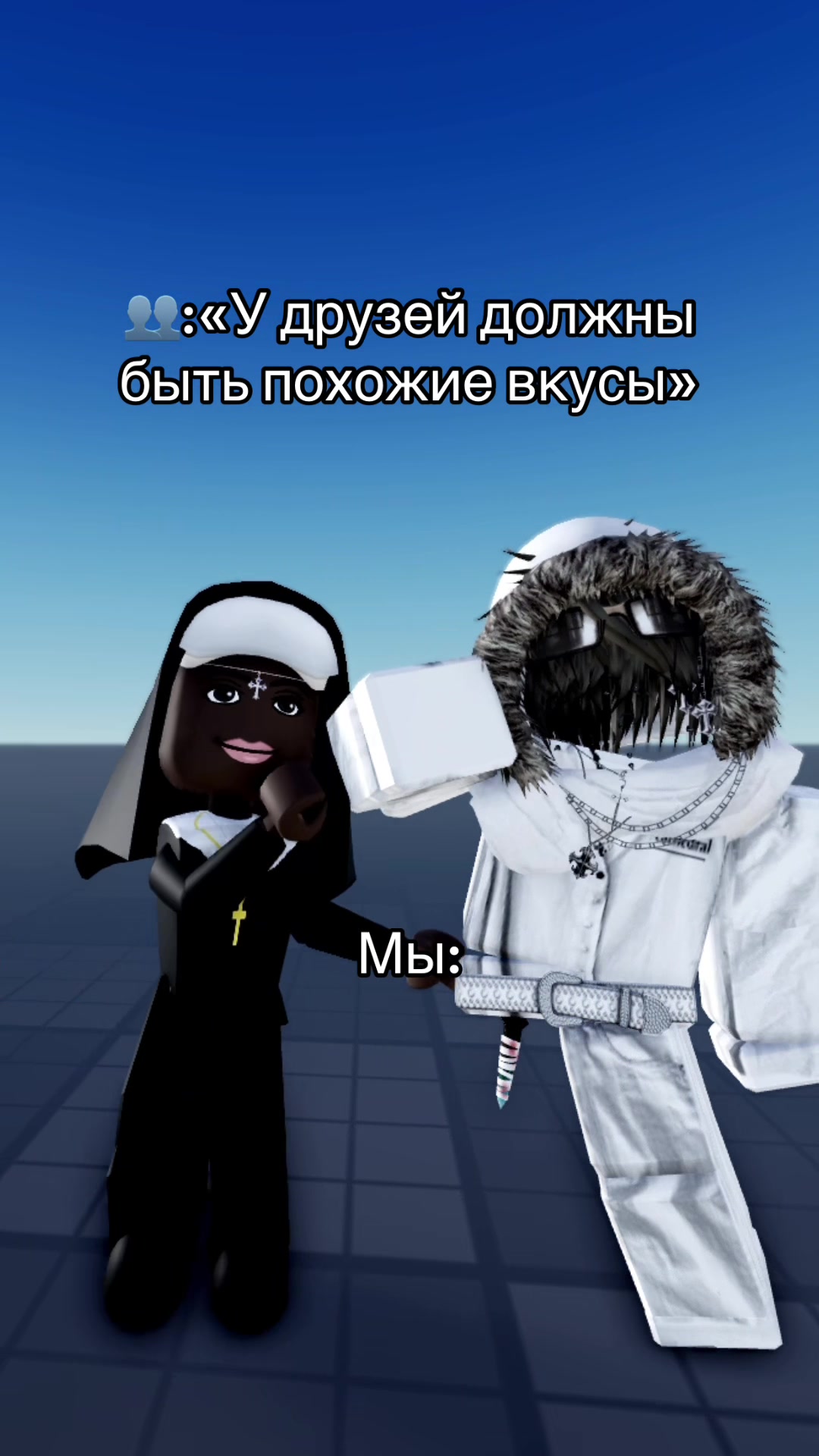 @winst