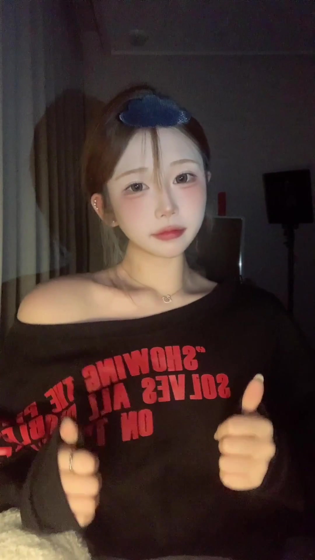 @@유나