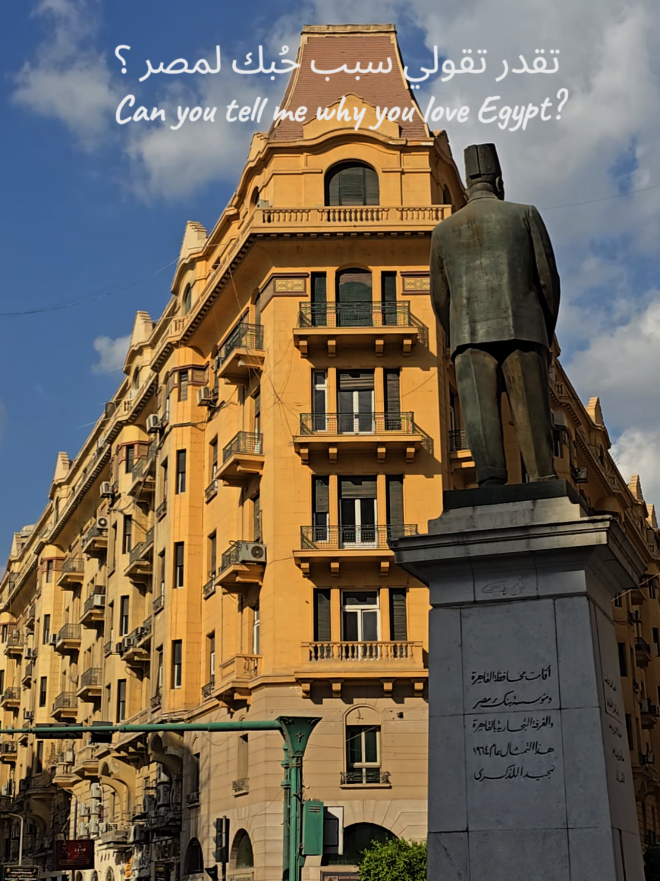 @يوسف شعبان Yousef Shaban