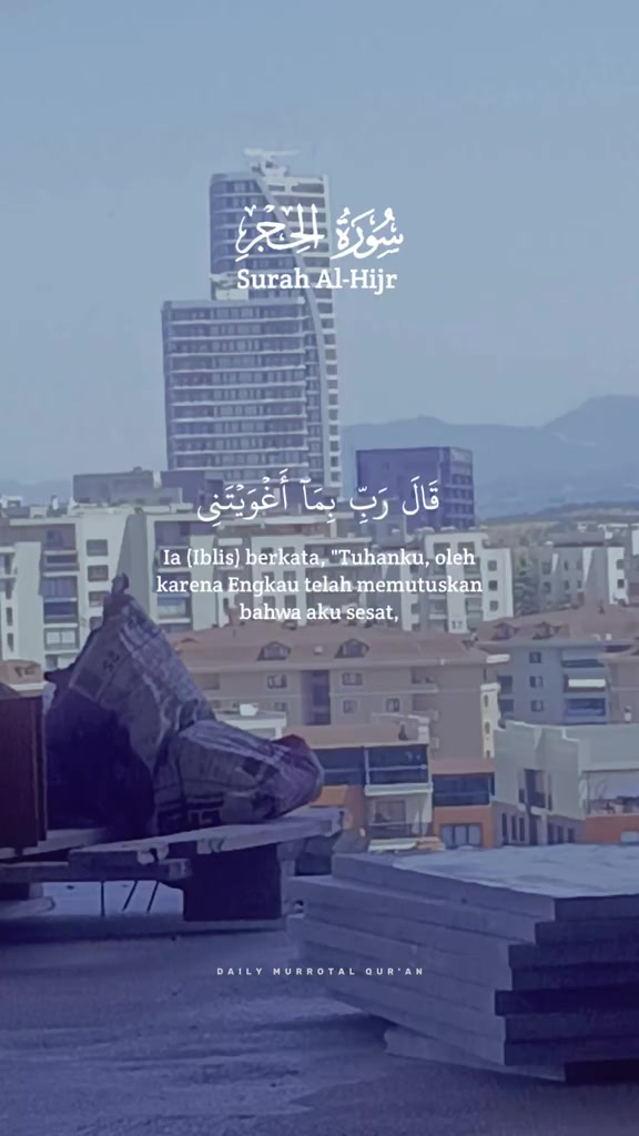 @زيبق السوري