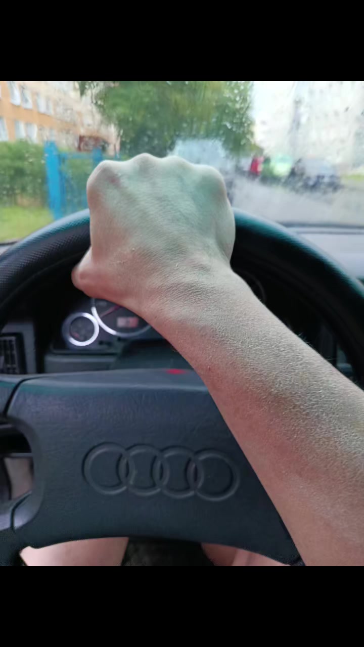 @павлик