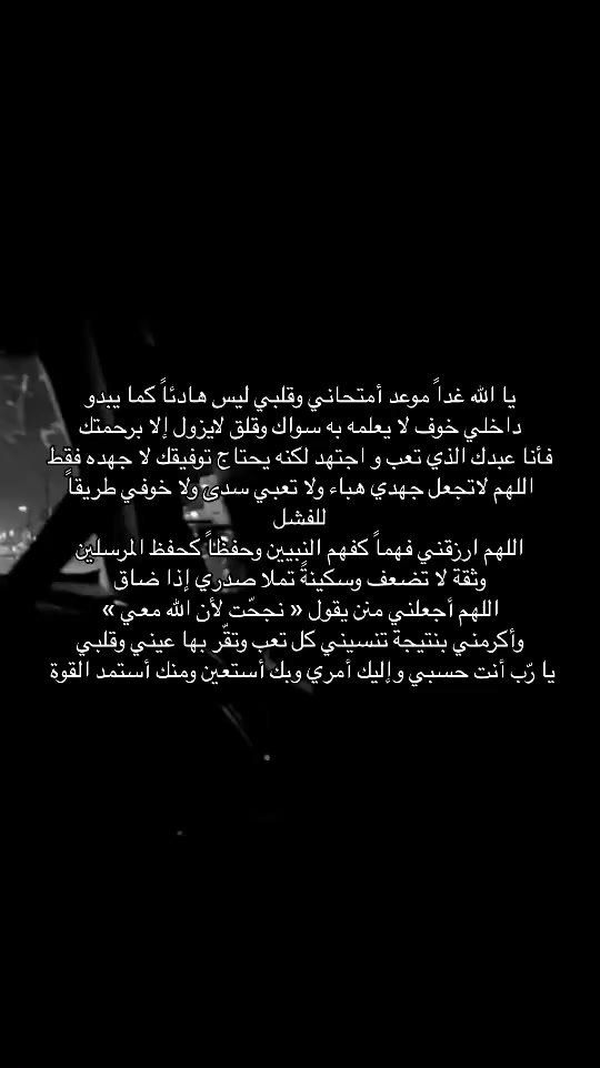@MOSTAFA