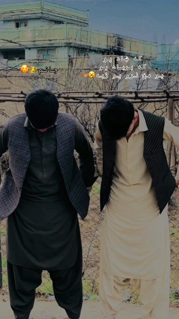 @⚡️A尺Y卂N⚡️🇦🇫