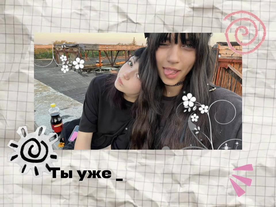 @лизочкч