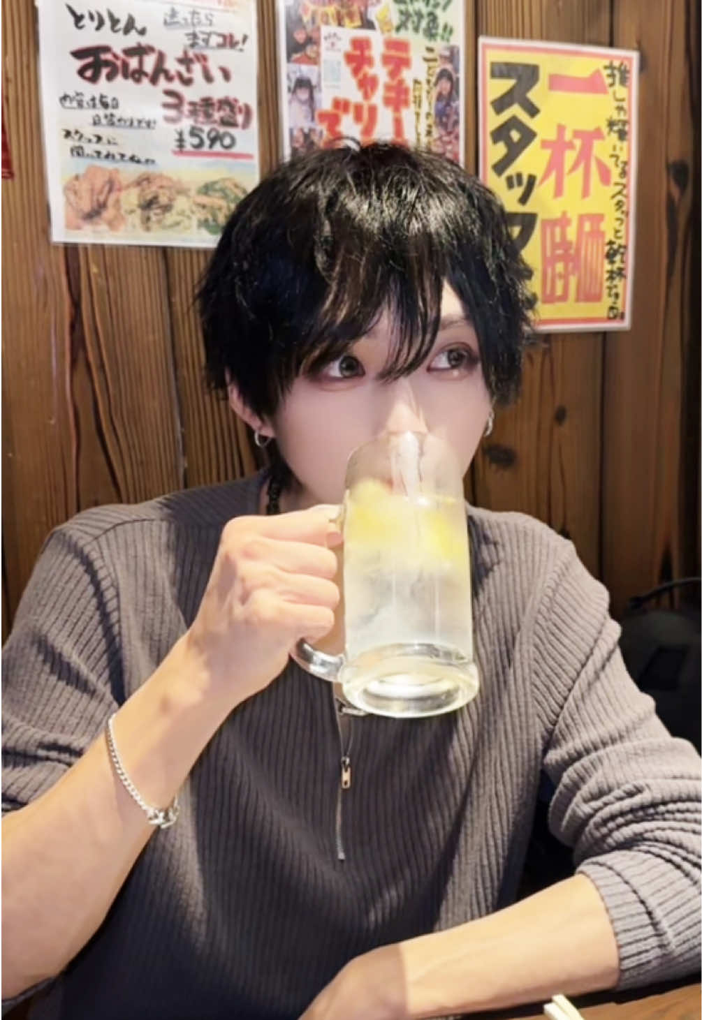 @陸