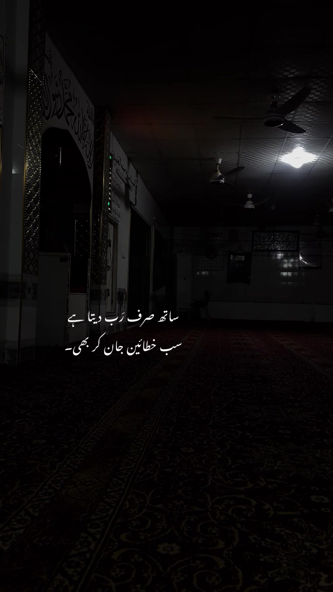 @Ahsii👀💖