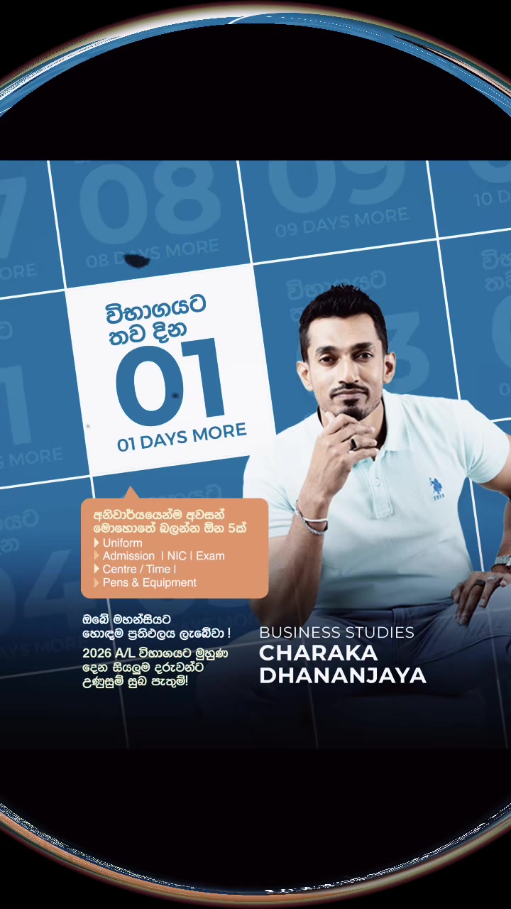 @Charaka Dhananjaya