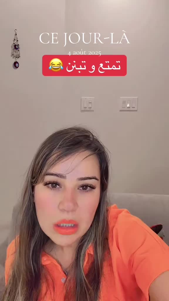@rahma kdaiem 💪