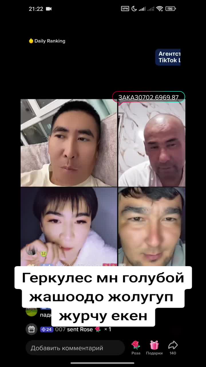 @Дикий Карышкыр🐺