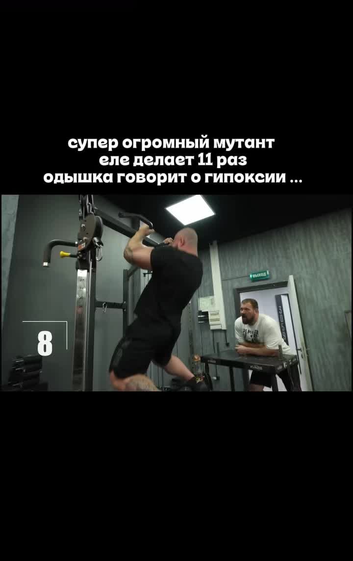 @mangust_fit