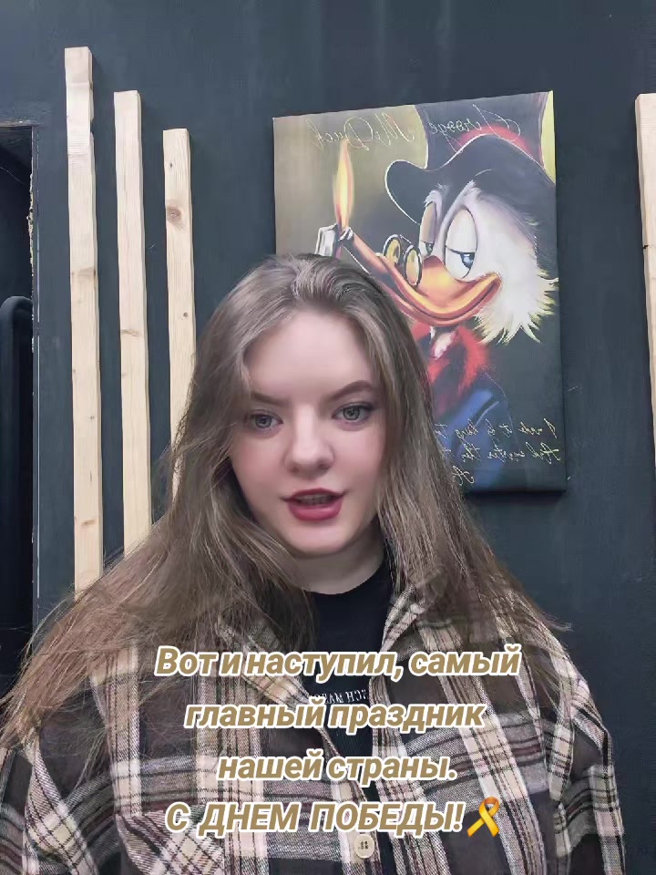 @💕Твоя Малая💕