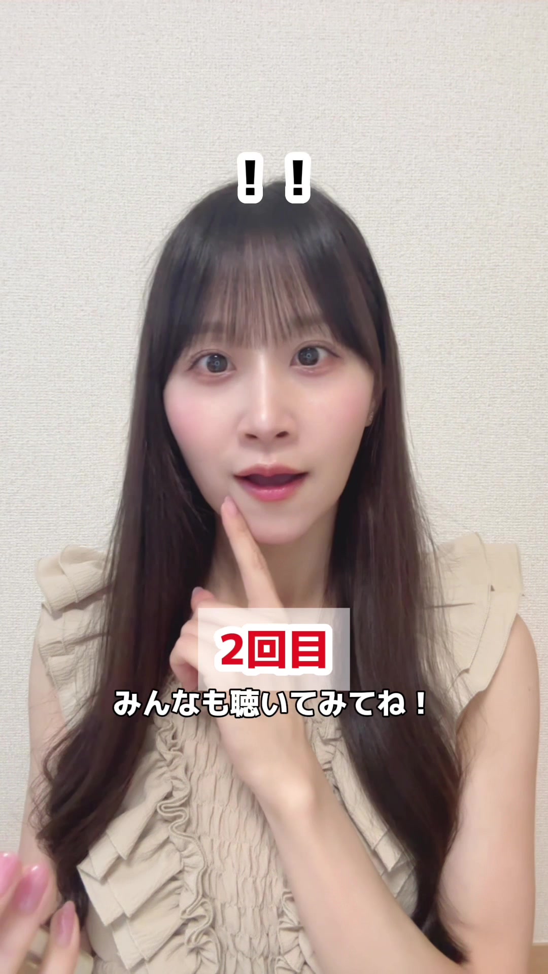 @八木沙季