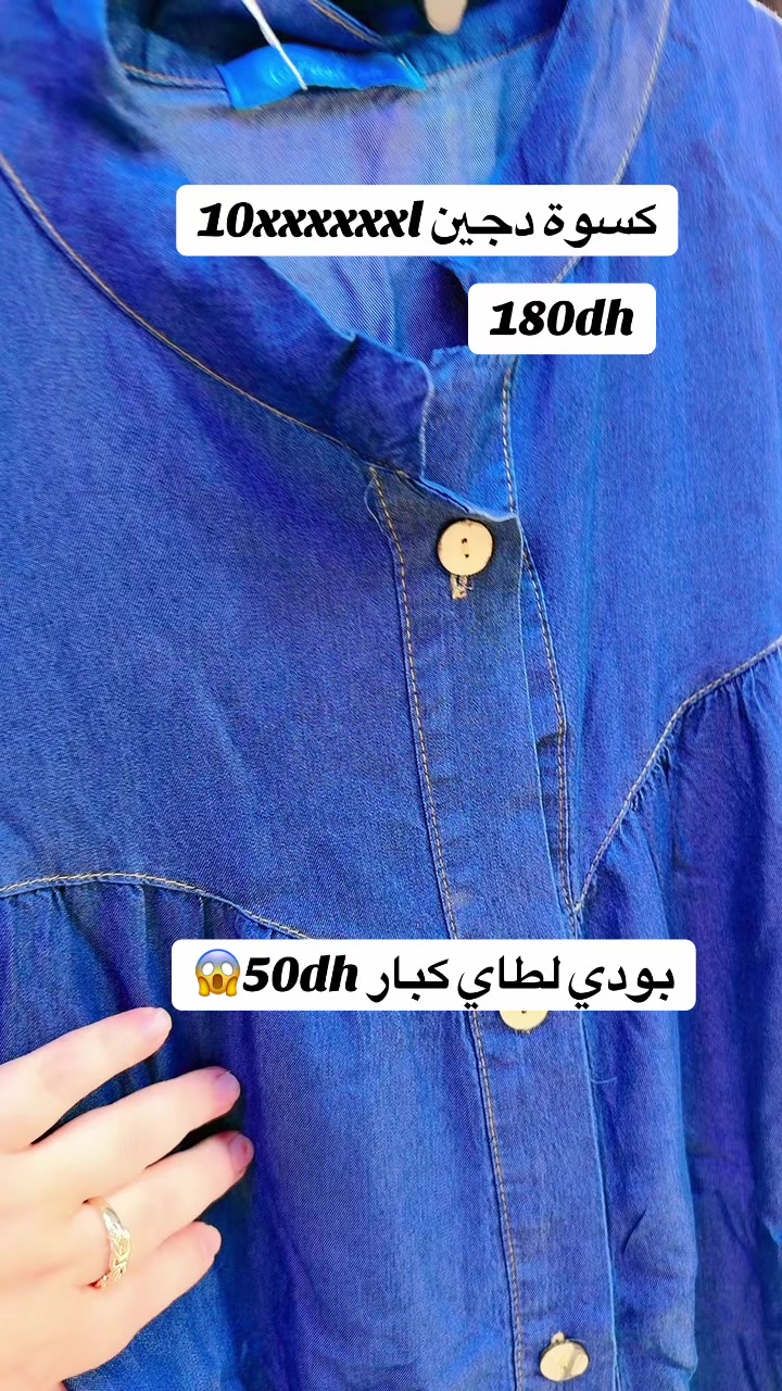 @ikramchop4