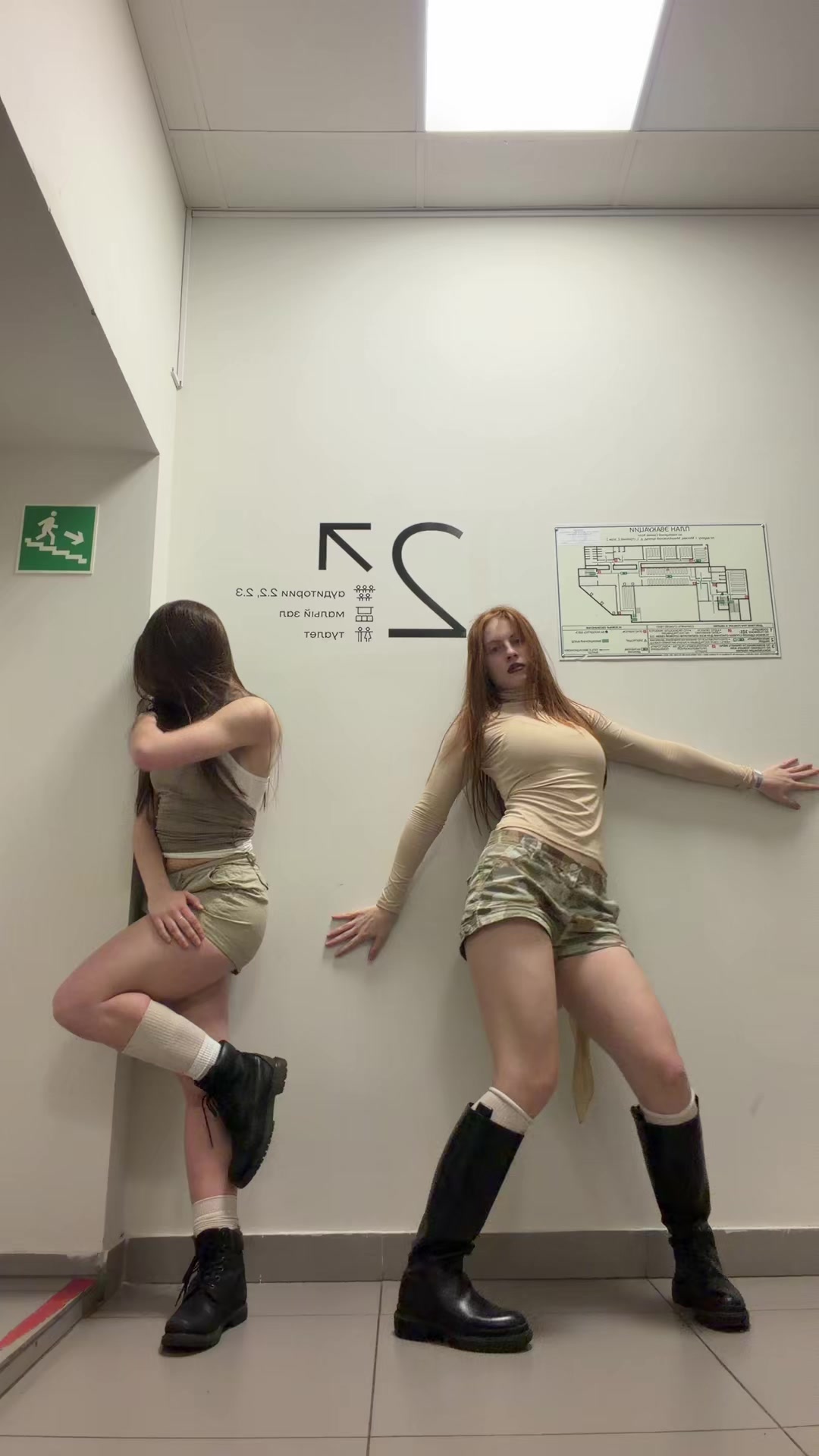 @eva