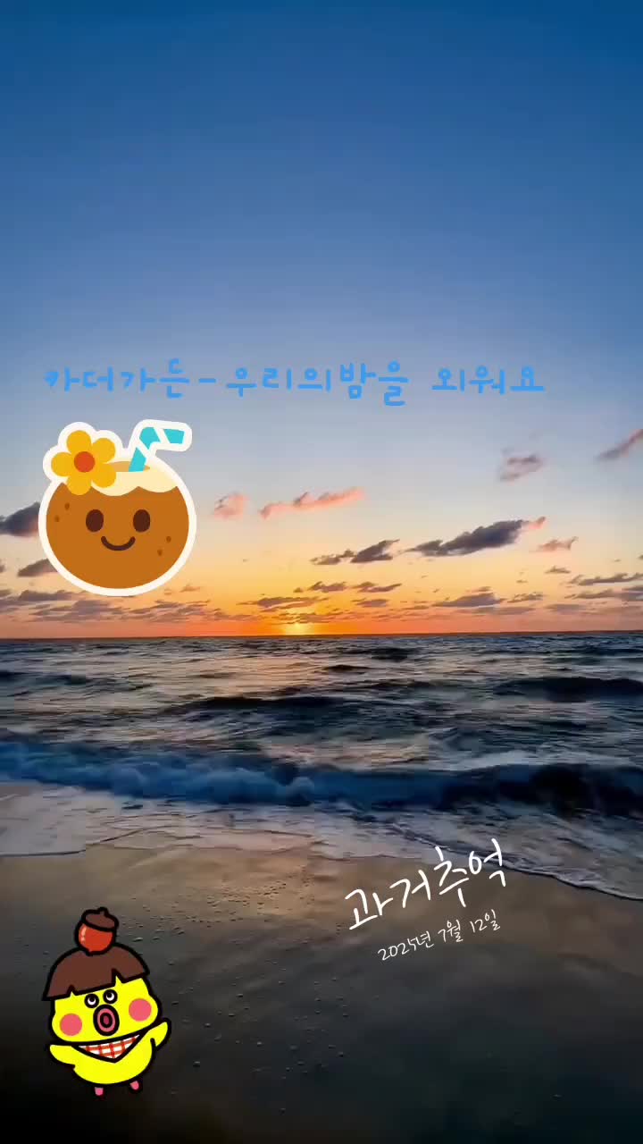 @수진