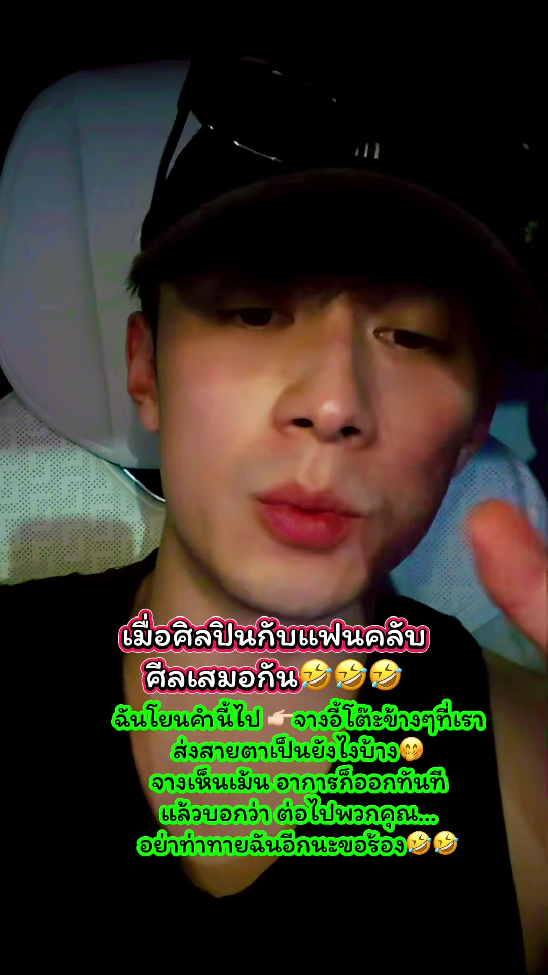 @💎💜Tara:(타라)