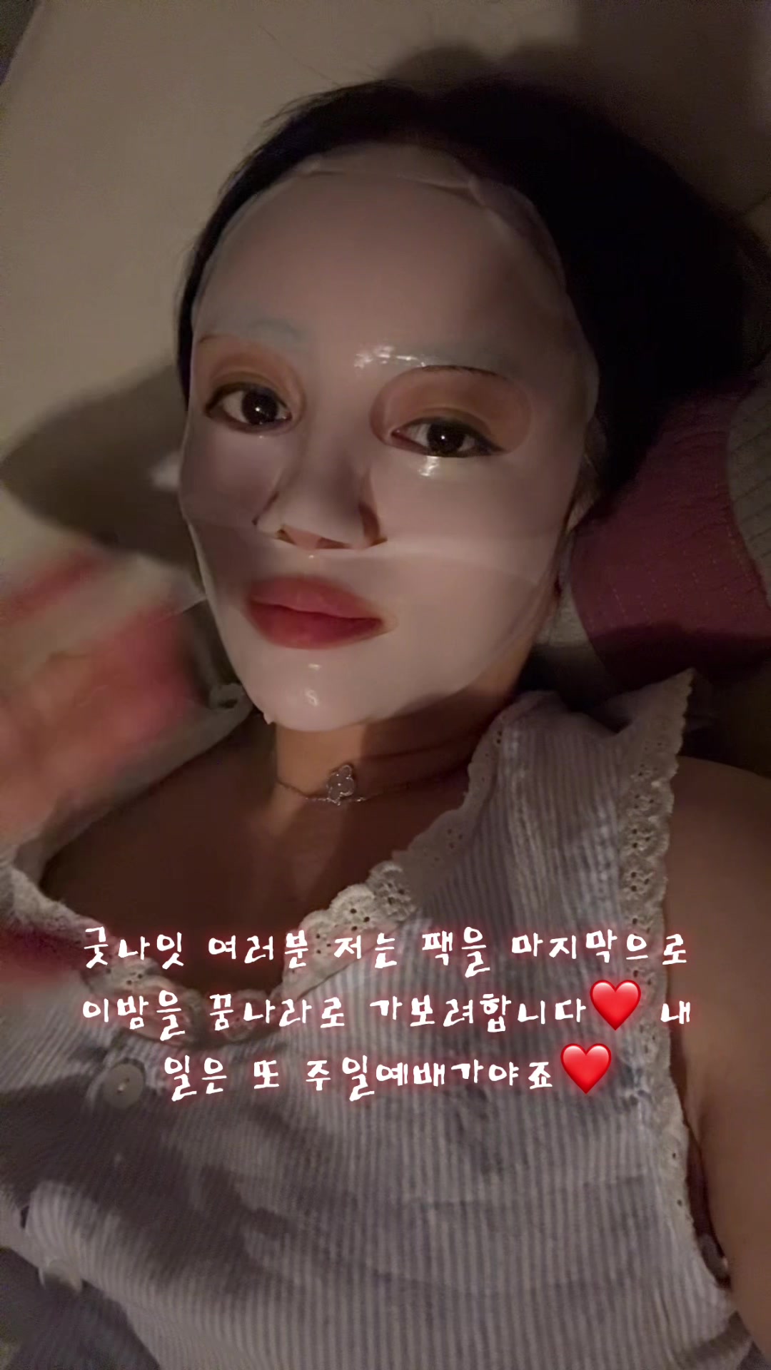 @지예건어물❤️고애❤️
