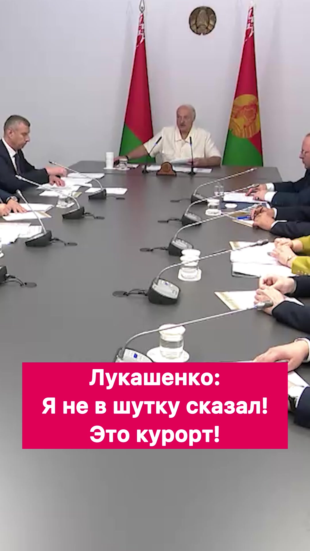 @Первые новости