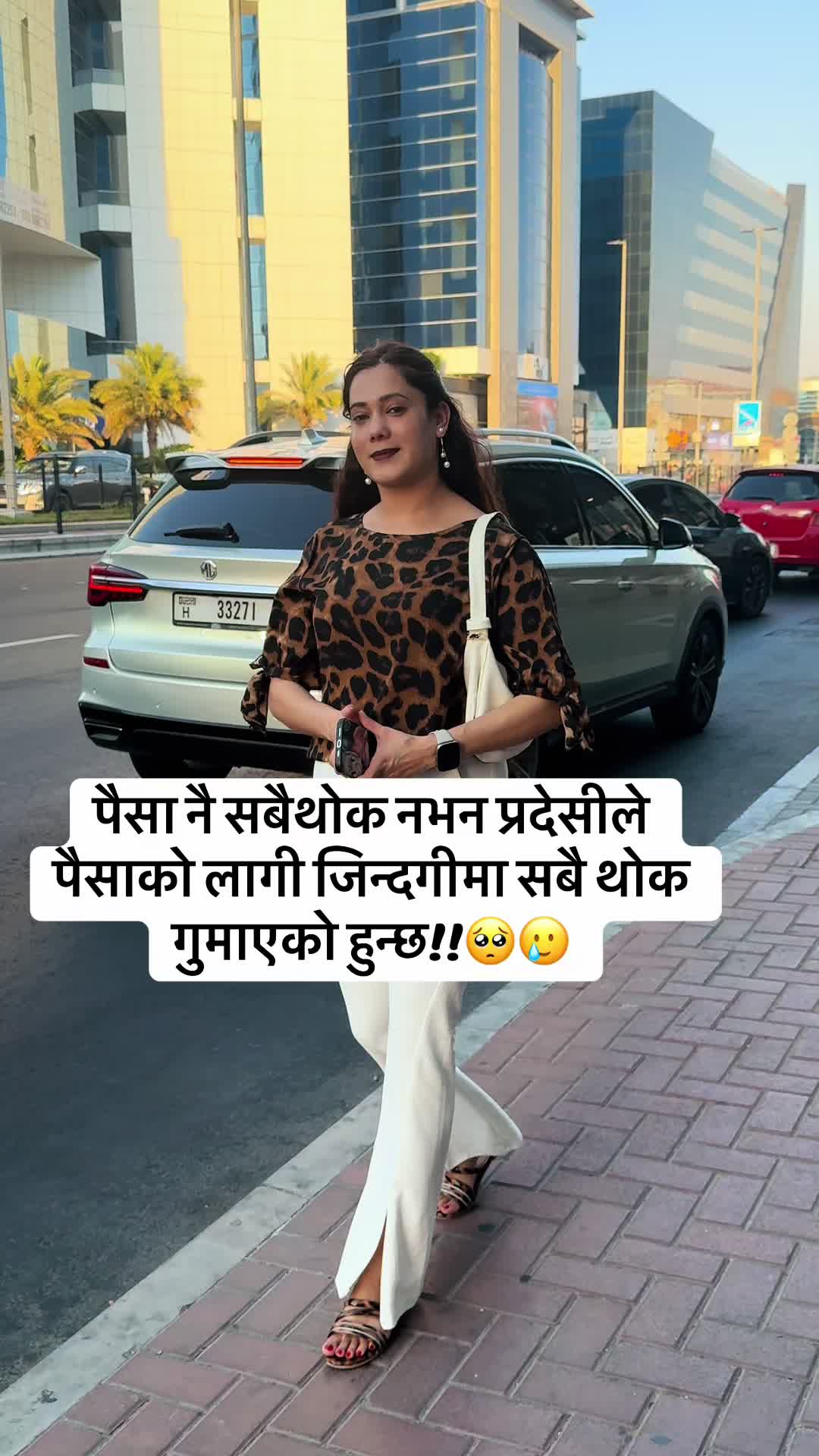 @शोभा सोहिन (आमा छाेरा)❤️