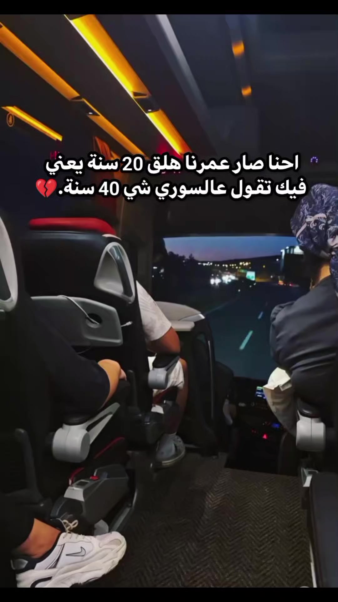 @بــرهـوم🤎/𝓑𝓡𝓗𝓤𝓜