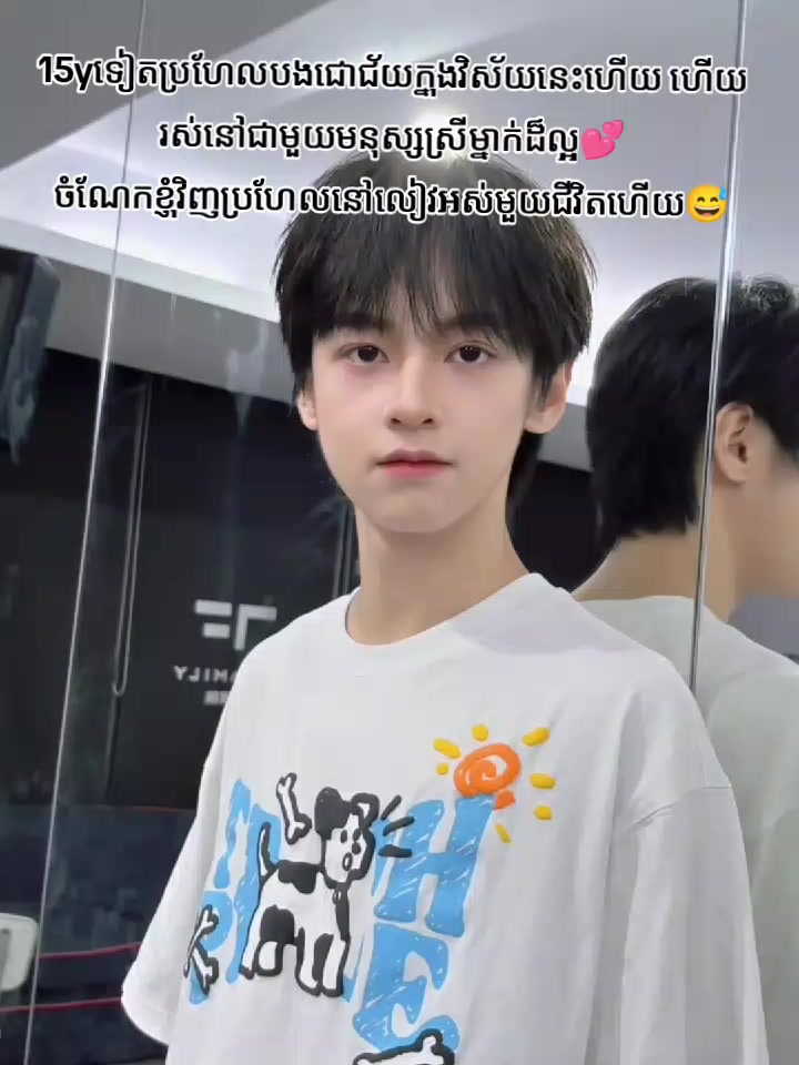 @🌺 杨汉波 🌹Y.H.B🫅🇨🇳/🇰🇭